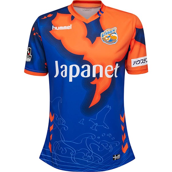 Maillot Football V-Varen Nagasaki Domicile 2018-19 Bleu